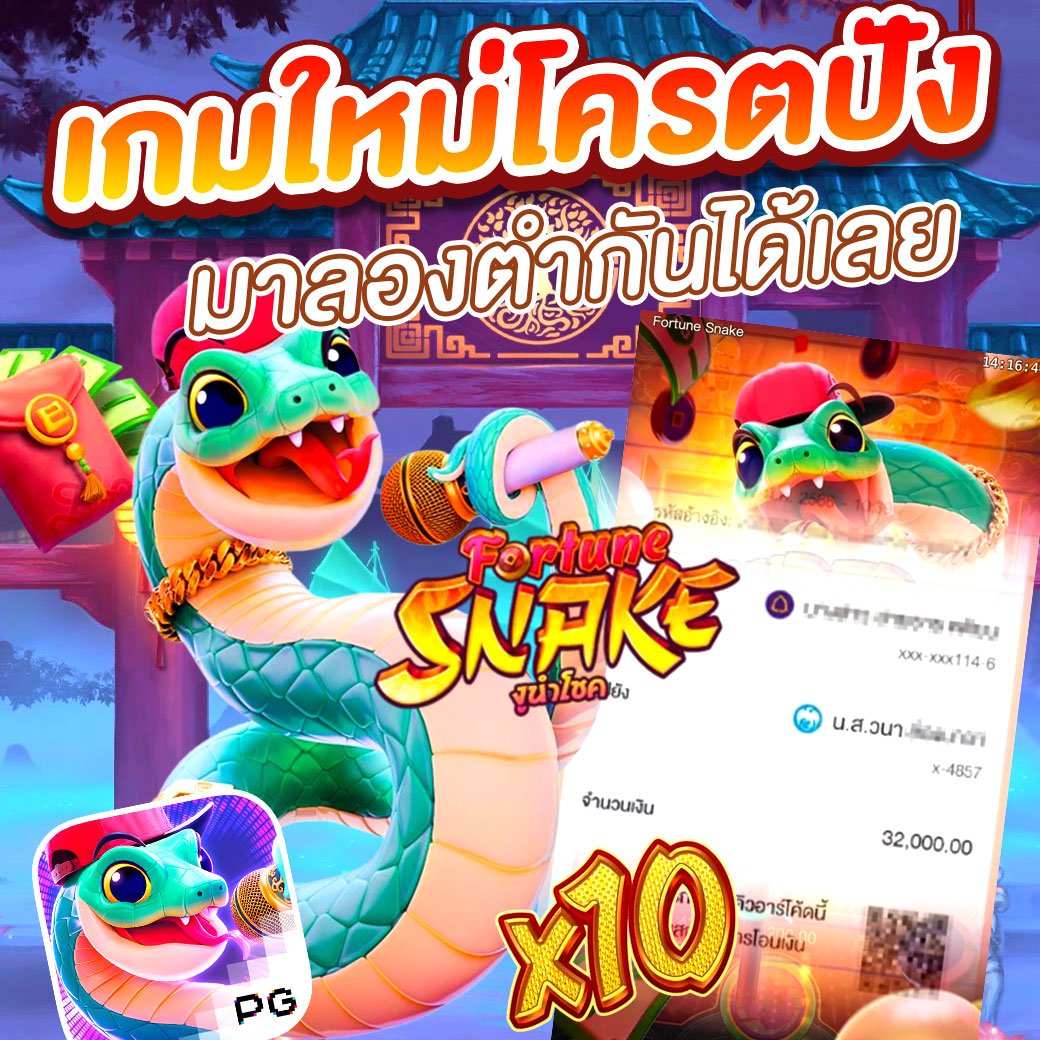 LABET สมัครคาสิโน